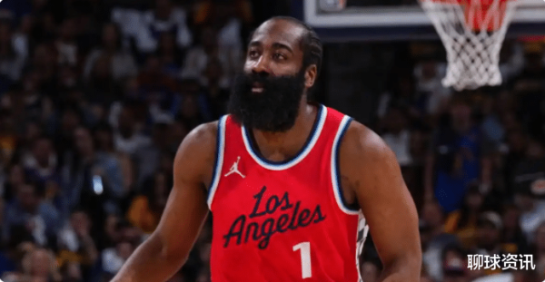 Harden Clippers đã đạt được hợ
