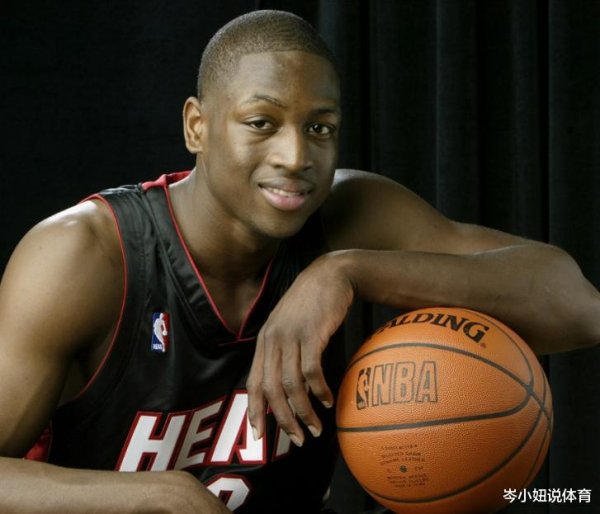 Flash Wade không ở NBA ở đỉn